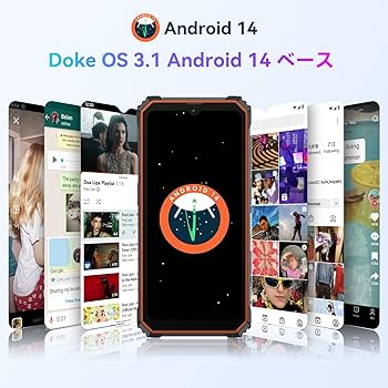 1品限り❤️Blackview BV6200Plus タフネススマホ6.56インチ Amazon | Blackview BV6200 タフネススマホ Android 13